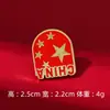 Broche Patriótico de Dia Nacional Insígnia Vermelha Estrela de Cinco Pontas Mapa da China Bandeira Vermelha Servir o Povo Alfinete Acessórios Comemorativo