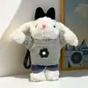 Peluche de Conejo de Orejas Caídas Llavero Colgante Muñeca Pareja de Conejos Decoración de Mochila Regalo de Cumpleaños Máquina de Garra