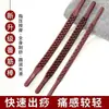 Bastão de Massagem por Acupressão, Gua Sha para o Corpo Inteiro e Bastão de Rolo Muscular, Ferramenta Portátil de Massagem para Saúde e Desobstrução de Meridianos