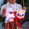 Kit de Materiales DIY Hechos a Mano para Linternas del Festival de Medio Otoño 2026 Nuevo Modelo Portátil para Niños León de Peluche Despertar Linterna Brillante Decoración Colgante