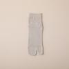 Calcetines de Verano Finos de Algodón Puro hasta Media Pantorrilla para Hombre, Absorbentes del Sudor, Desodorantes y Antibacterianos, Calcetines de Verano de Dos Dedos, Calcetines para Hombre de Zhuji