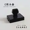Dios de la Riqueza de Ocho Vías, Dios de la Riqueza de Cinco Vías, Sello del Dios de la Riqueza de Oro y Plata, Sello de Orden de Zhao Gongming, Sello de Aceite Automático para Atraer Riqueza y Prosperidad