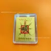 Adesivos de Celular Dourados como Lembrancinhas para Boa Sorte e Riqueza, Cartões de Ouro Puro para Atrair Fortuna, Cartas da Fortuna para Celular no Atacado