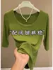 Blusa elegante de color morado, cuello en U, manga de tres cuartos, colección otoño/invierno 2026, hombro normal, corte ajustado, camiseta de manga corta acanalada para mujer