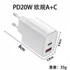 Cargador Rápido Transfronterizo Pd20W, Cabezal de Carga Dual Pd+Qc3, Adecuado para Cargadores de Teléfono Móvil Apple 16 Europeos, Americanos y Británicos