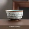Set de Matcha Transfronterizo, Cuenco de Cerámica para Matcha, Batidor de Bambú (Chasen), Colador de Bambú, Cuchara para Té, Herramientas para Preparar Té de la Dinastía Song