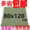 Bolsa tejida de plástico gris y verde de piel de serpiente, 80 x 120, para logística exprés, directa de fábrica en Guangdong