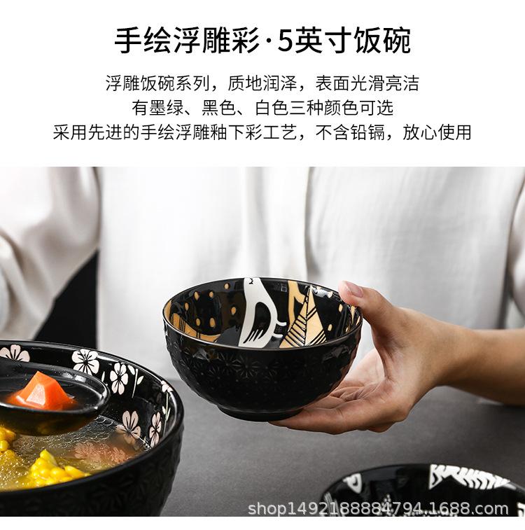 未标题-1---5寸_05.jpg