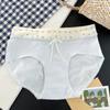 9360 hermosa colisión juventud costura cintura ropa interior de mujer clase a algodón algodón entrepierna extendida pantalón completo 10A niñas BM