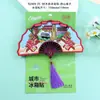 Ímãs de Geladeira de Tangshan, Lembranças Turísticas, Presentes Atacado, Ímãs de Geladeira Magnéticos com Texto em Metal, Produtos Culturais e Criativos