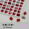 Decoraciones de Diamantes Imitación Huazi de Alta Calidad K9 Grandes Rojas Multifacéticas con Parte Posterior Puntiaguda Brillantes al por Mayor, Diamantes Grandes para Uñas
