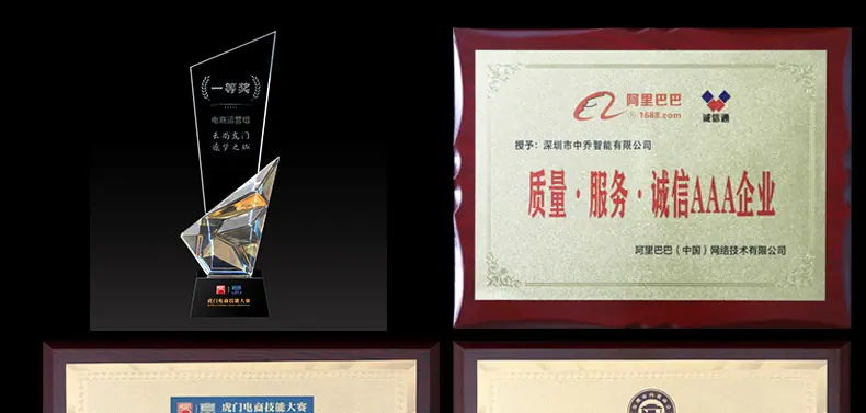 详情页_20.jpg