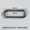 Diámetro interior del bobinado 28 mm hebilla de anillo equipaje zapato flor zapato hebilla de pasador accesorios de ropa aleación de zinc alambre de bronce trefilado