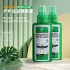 Spray Repelente de Mosquitos para Exteriores, Estilo Camping para Exteriores y Líquido Repelente de Mosquitos para Pesca, Insecticida Anti-Mosquitos, Líquido Repelente de Mosquitos de Agua de Colonia para Niños