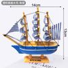 Adornos de Decoración para Pastel de Velero Navegación Suave Navegando con el Viento y las Olas Se Puede Esperar al Futuro Modelo de Barco Cumpleaños Horneado Plug-in