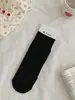 Calcetines Finos de Algodón Nuevos de Verano para Mujer, de Media Pantorrilla, Frescos y Transpirables, Estilo Dulce Coreano, Calcetines Caídos, Calcetines Largos Estilo Ballet