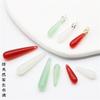 Resina de 5 precios imitación piedra natural imitación Jade gota de agua larga diy horquilla estilo antiguo paso sacudida colgante con borla material para colgante