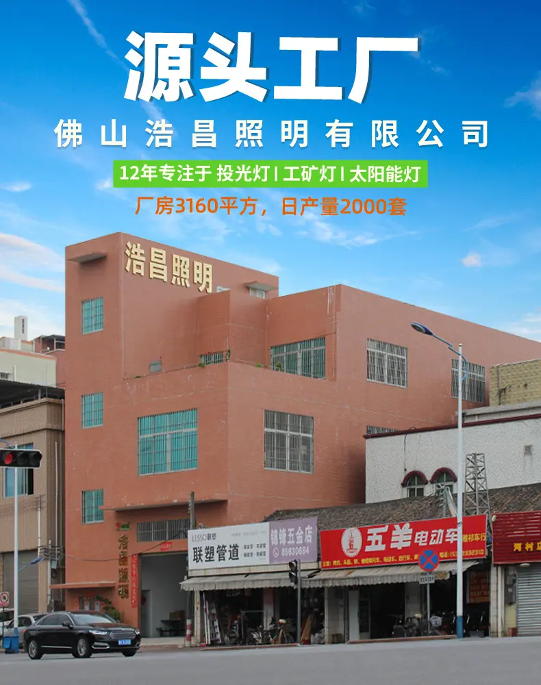 一键上货_20251025172213