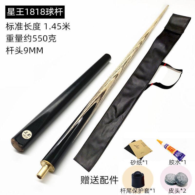 388b6ef2-b556-497f-b8b1-87dd0a94cc00.jpg