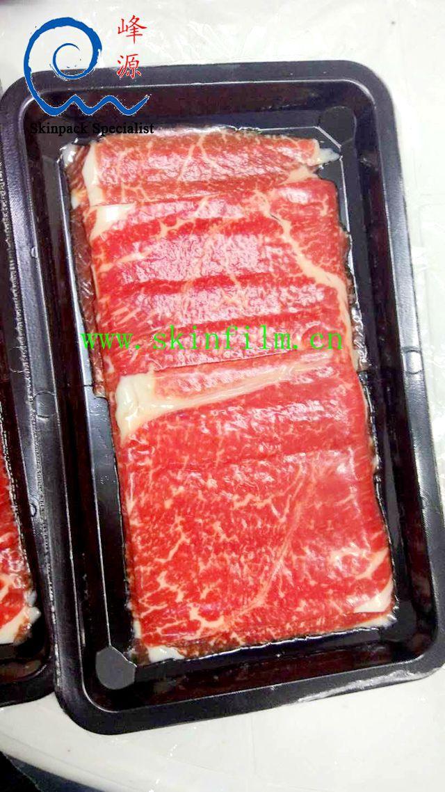 beef vacuum skin packaging