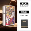 Zorro Z2-1210 Zakiram Xizang Rima Dorado Sánscrito Oración Encendedor de Queroseno Gama Alta Metal Novio