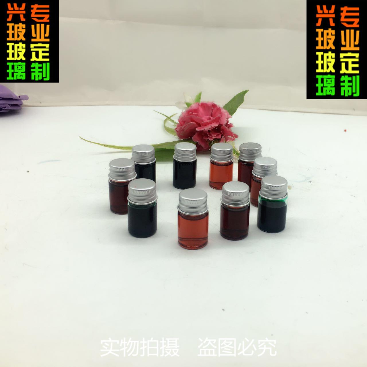 微信图片_20170809095903