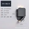 Luminária de parede para leitura em estilo nórdico com interruptor, adequada para quartos de hotel e pousadas, spot de LED criativo rotativo