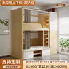Cama litera creativa estilo cápsula espacial con armario, cama doble para dormitorio de personal escolar apartamento