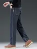 [Xintang] Jeans de Pierna Ancha Sueltos de Cintura Alta para Hombre de Otoño, Pantalones Gruesos Elásticos Rectos de Negocios, Venta al por Mayor
