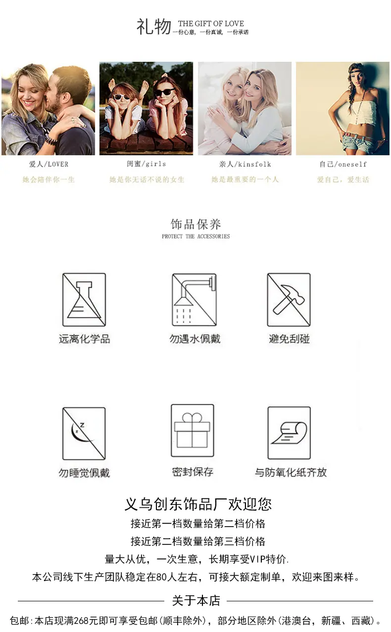 详情10_07