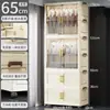 Guarda-roupa infantil simples, sem necessidade de instalação, armário de armazenamento de roupas para casa, armário dobrável multicamadas, armário de armazenamento, armário com prateleiras