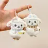 Muñeca Colgante de Peluche de Oveja Linda de Dibujos Animados, Broche de Oveja, Colgante para Bolso, Accesorios para el Cabello, Decoraciones para Zapatos y Calcetines, Accesorios para Ropa