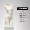 Tienda de Ropa Maniquí de Medio Cuerpo de Terciopelo para Lencería Accesorios Ropa de Mujer Exhibición en Ventana Soporte de Exhibición de Maniquí para Sujetador Push-Up