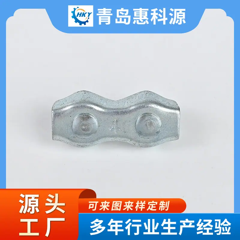 商品主图_4