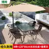 Mesas e Cadeiras de Exterior, Jardim, Pátio Exterior, Varanda, Rattan de Cafeteria para Lazer, Conjunto de Três Peças para Tomar Chá, Combinação à Prova d'Água e Protetora do Sol