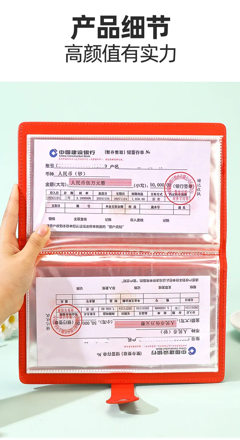 详情页_08.jpg