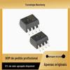 Novo spot optocoupler HCPL-2231-000E HCPL-0201-500E/SOIC-8