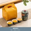 Conjunto de chá kung fu de viagem com bolsa de armazenamento portátil para viagem de negócios ao ar livre acampamento Xícara Expressa Bule logotipo imprimível