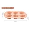 Forma de Silicone para Bolo Transfronteiriça Muffin Cup Redonda Utensílios de Assar Resistente a Alta Temperatura Assadeira Retangular Forma para Torrada terno