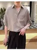 Camisa de Manga Corta Estilo Ascético Holgada y Fluida de Verano Moderna Elegante Hipster Atractiva Camisa Casual de Gama Alta para Hombre
