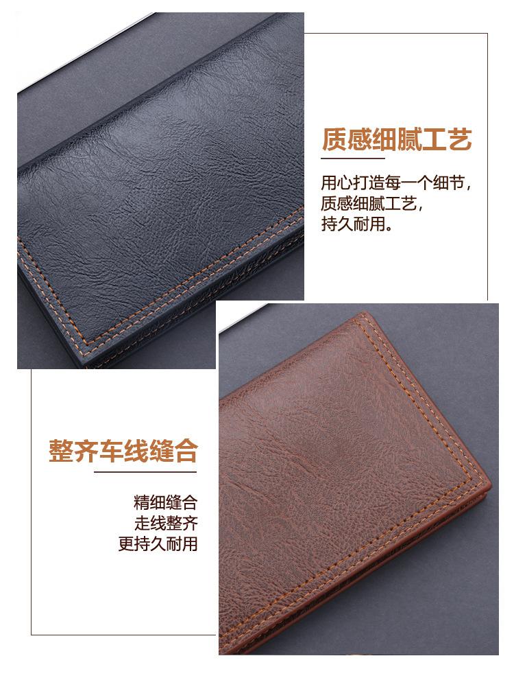 详情_15.jpg