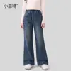 Jeans para niñas Xiaofei, nueva colección de otoño, estilo adolescente, con bolsillos traseros bordados, diseño de pierna acampanada, pantalones de moda para niñas mayores