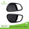 Adecuado para Hyundai 82611-0X000 82621-0X000 manija de puerta de coche manija electrochapada fábrica de autopartes