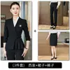 Terno slim fit, uniforme de trabalho para recepção de hotel, uniforme de trabalho para departamento de vendas e joalheria, terno feminino de moda azul