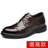 Sapatos formais de couro de alta qualidade estilo primavera e outono, confortáveis e respiráveis, versáteis para negócios e trabalho, sapatos casuais de couro, duráveis e modernos