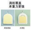 Gancho adhesivo blanco cuadrado Plum Square U gancho pequeño de plástico sin perforación colgante de pared de dormitorio gancho para llaves al por mayor