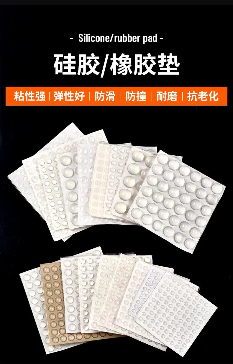 详情1_01.jpg