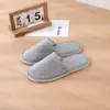Pantuflas Desechables de Algodón de Aire para Hoteles, Casas de Huéspedes, Clubes, Salones de Belleza, Engrosadas para Uso en Casa, Especial al por Mayor