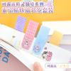 ¿Puede Lulu Fairy Wonderland Series Etiqueta Adhesiva Suave Marcador Magnético Traje de Dibujos Animados Lindo Etiqueta de Llave Etiqueta Adhesiva Material?