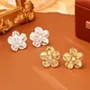 Pendientes de Flor de Circonita con Textura Metálica Europeos y Americanos con un Diseño de Estilo Ins de Alta Gama, Moderno, Exquisito, Tridimensional y Minimalista